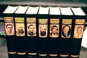 Список писателей классиков русской литературы и их лучших книг