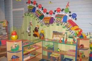 Оформление Детского сада к праздникам