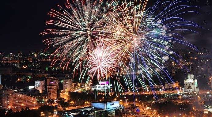 Чего ждать от Нового года в Перми?