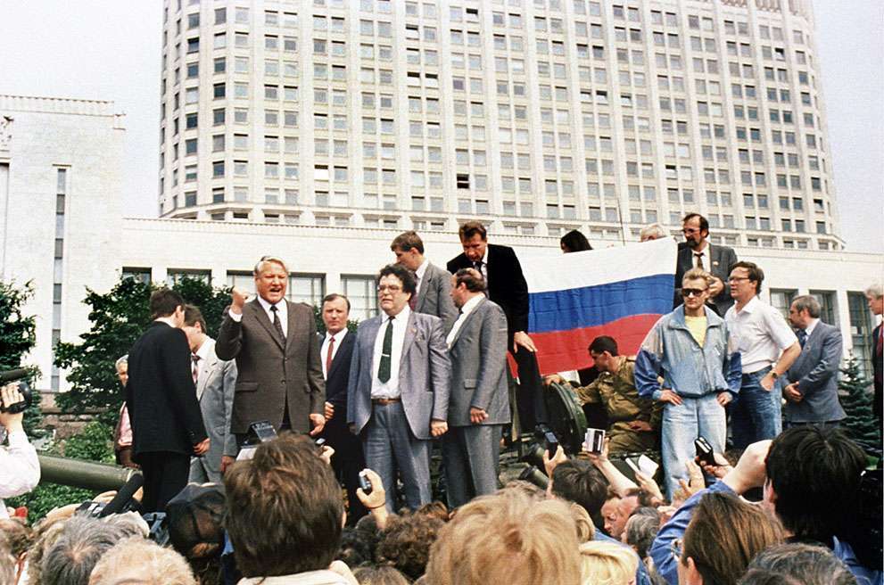 Годы правления Ельцина на посту президента