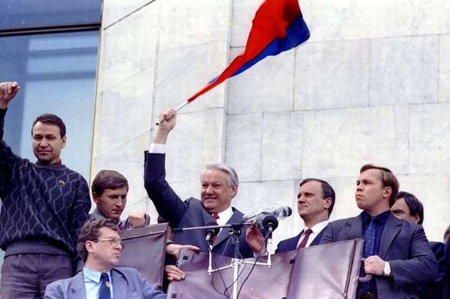 Ельцин: что сделал для России?