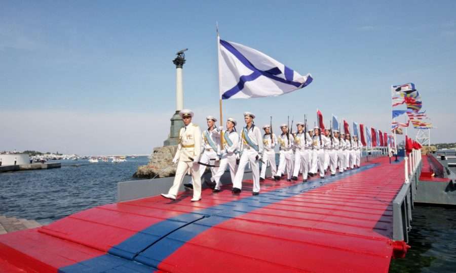 Черноморский флот 2017