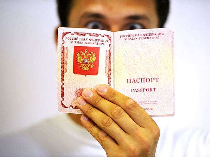 паспорт промок, действителен ли он 