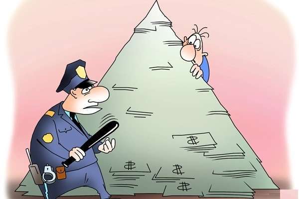 финансовая пирамида уголовная ответственность