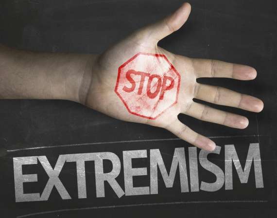 Обвинение в экстремизме