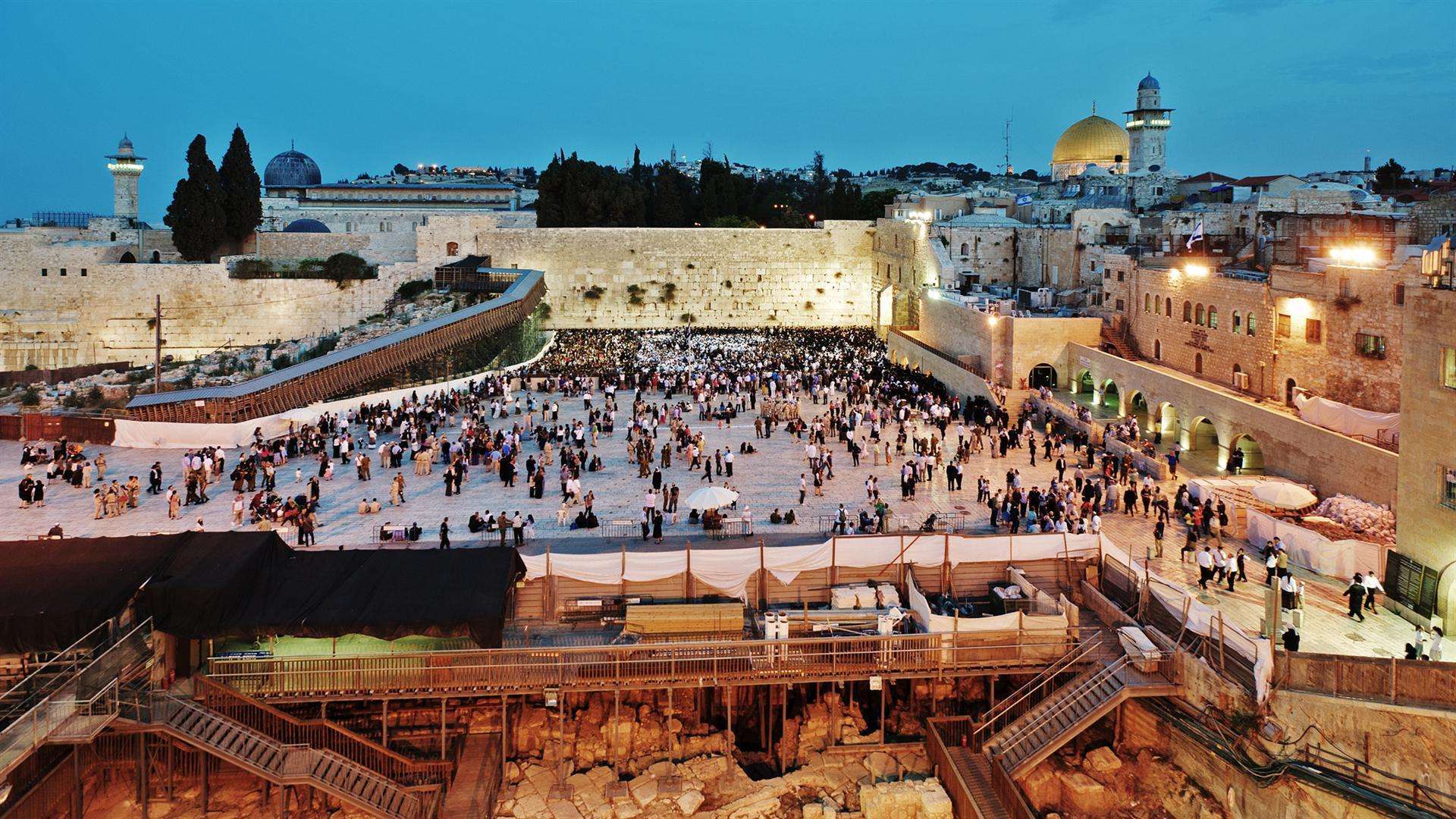 Главные аспекты в истории города Иерусалим