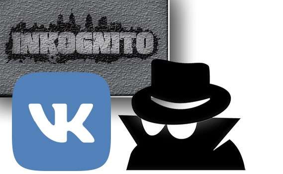 Incognito Market Darknet