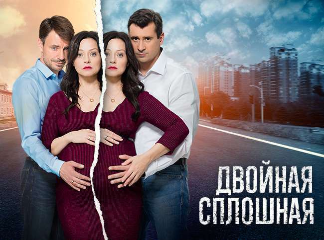 Топ 10 сериалов России, в которые вошли три самые интересные картины