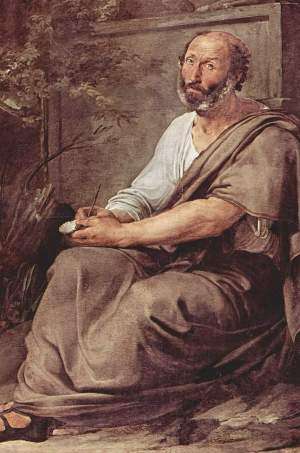 Аристотель за трудами