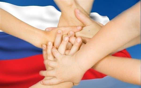 День народного единства 2014 в России