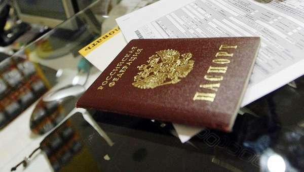 Как заполнить заявление для замены паспорта