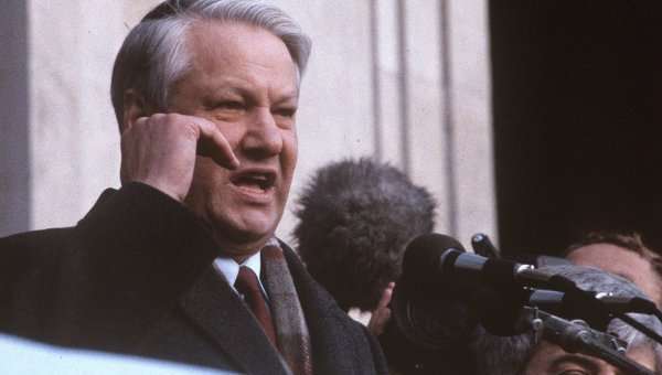 Президенты России: Ельцин