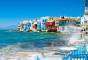 Острова Греции для отдыха: самые большие и самые красивые