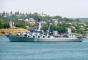 ВМФ Черноморский флот