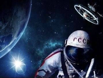 21 мая - Международный день космоса