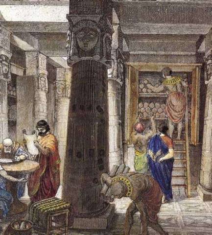 Александрийская библиотека и ее судьба