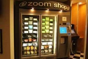 Какие бывают торговые автоматы?