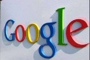 Сколько лет Google?