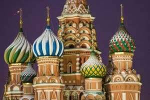 Столичные каникулы или Московские тайны
