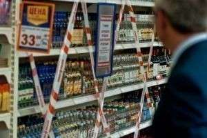 До скольки продают алкоголь в России?