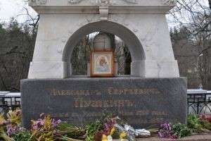 Где похоронен Пушкин Александр Сергеевич?