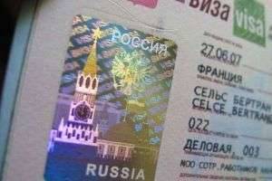 Гостевая виза в Россию для иностранцев