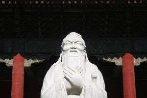 Принципы и суть конфуцианства, основные положения этой религии