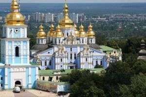 День крещения Киевской Руси: причины, значение, последствия этого события