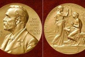 Нобелевская премия по литературе: известные русские лауреаты и победитель 2015 года
