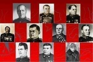 Великие советские и немецкие полководцы Великой Отечественной войны