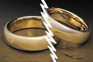 Бракованный брак