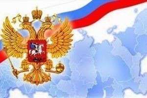 Сколько республик входит в состав Российской Федерации?