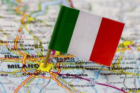 Какие документы нужно подать для визы в Италию?