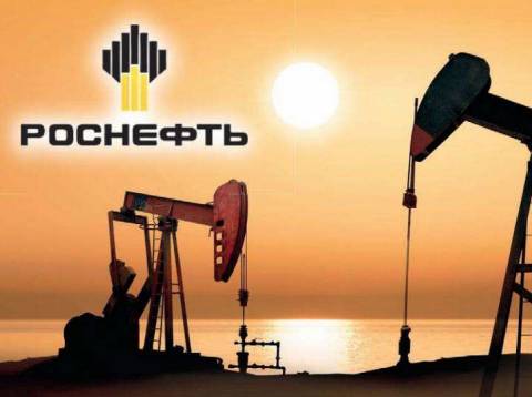 Как купить акции Роснефти?