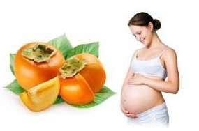 Польза употребления хурмы во время беременности