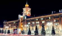 Незабываемый Новый год в Екатеринбурге: куда пойти и где встретить?