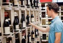 Как выбрать вино: простые и полезные советы